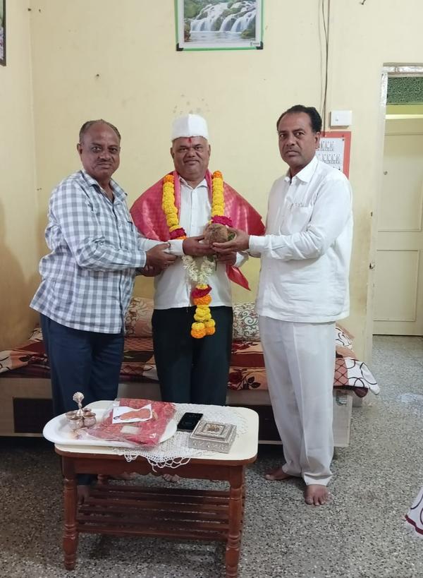 consultation services