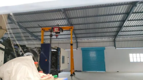update image