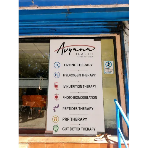 update image
