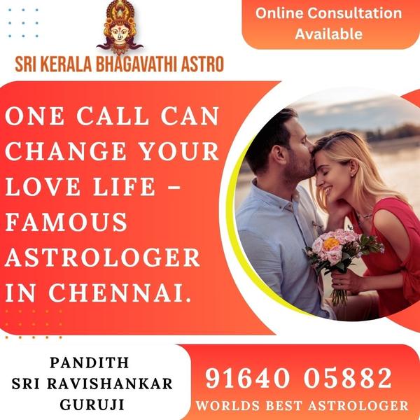 online horoscope reading tamba