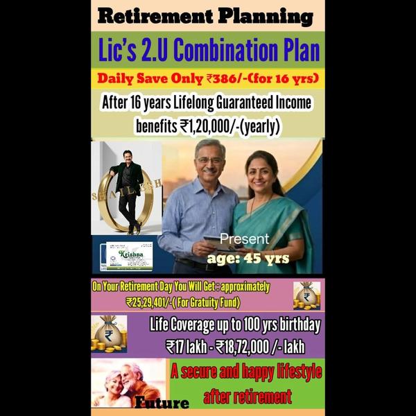 lic combination plan mumbai