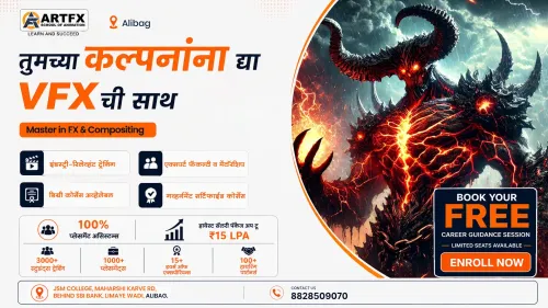 update image