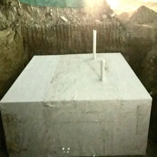 update image
