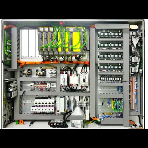update image