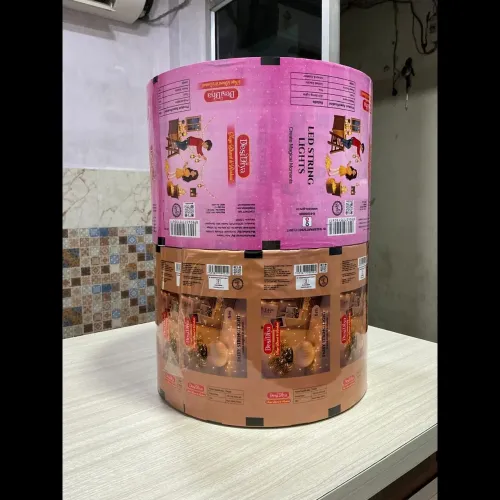 update image