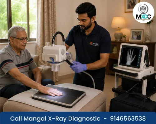 portable x ray and ecg tests p