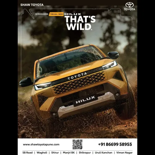 update image