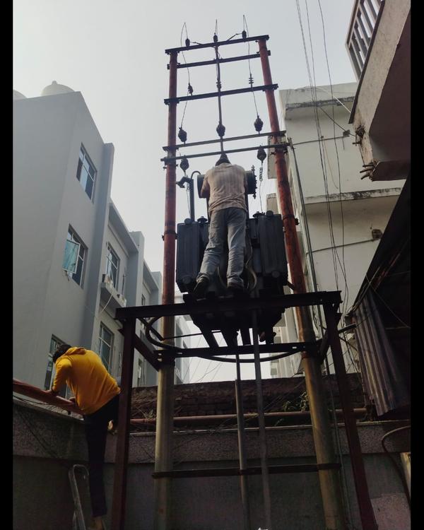 update image