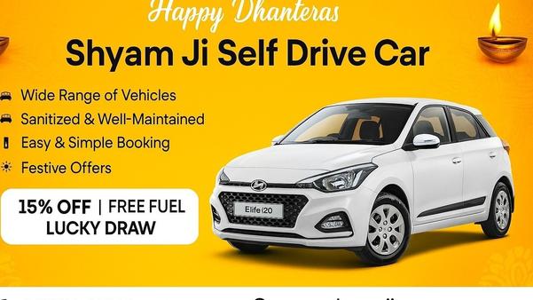 urban self drive car solutions