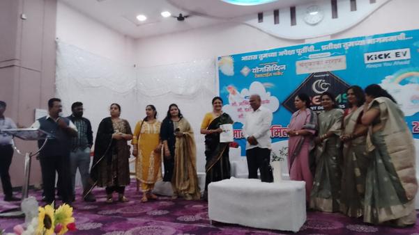 finacial problems your options