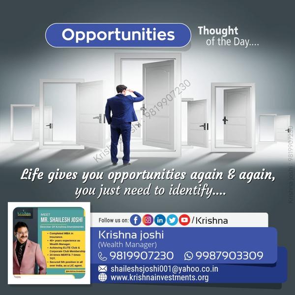 morning greeting phrases