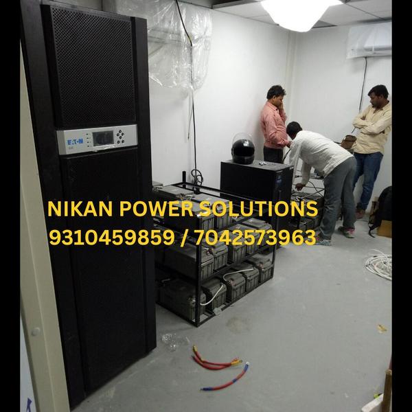 update image