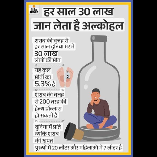 expert addiction recovery medi