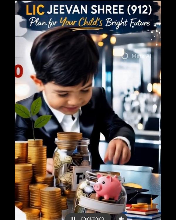 new jeevan anand lic