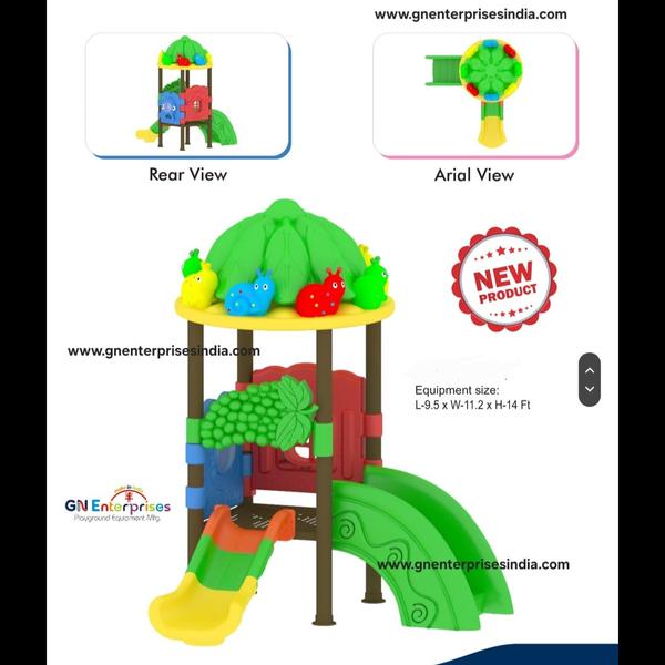 update image