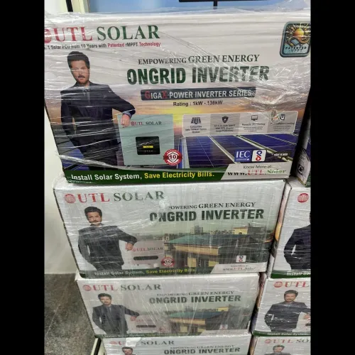update image