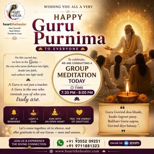 guru purnima online guided rel