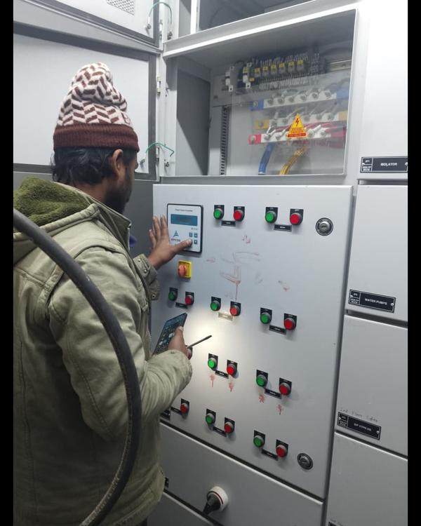 update image