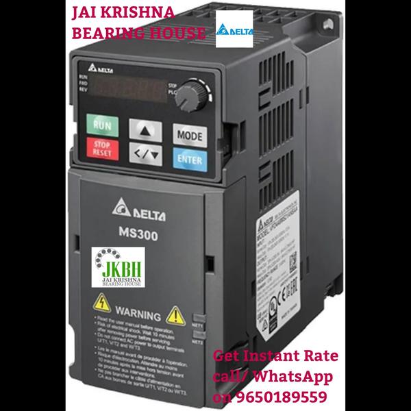 update image