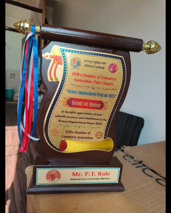 machinery for the spice indust