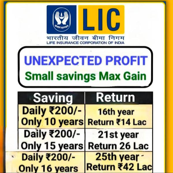 small saving there