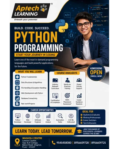 update image