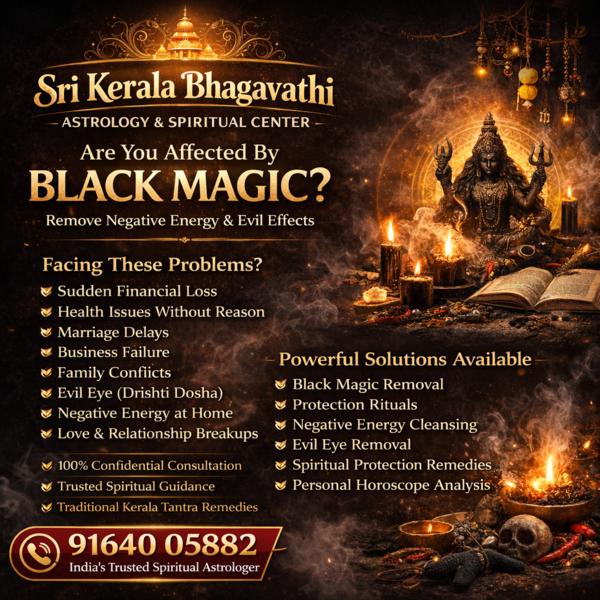 rahuketu afflictions