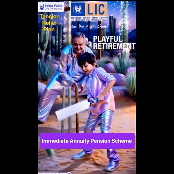 new jeevan anand lic