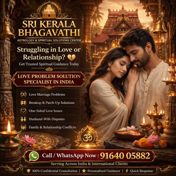 black magic removal services i