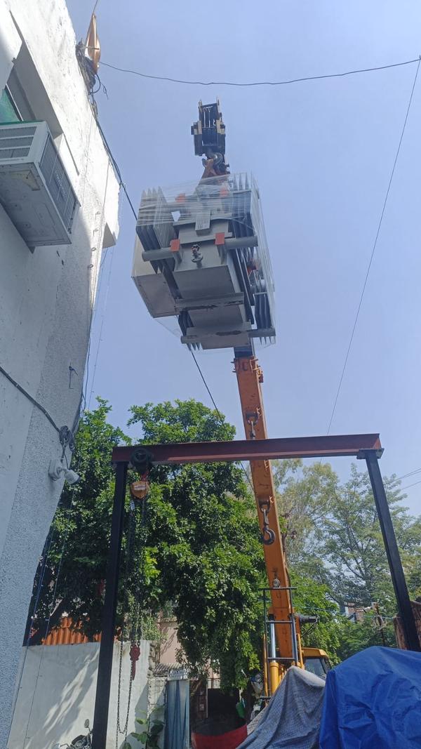 update image