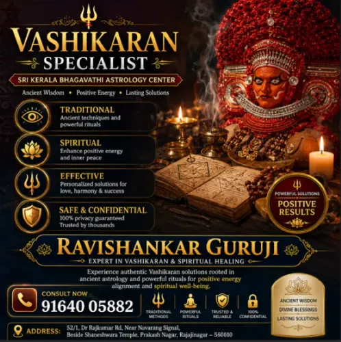 vashikaran astrologer in kolle