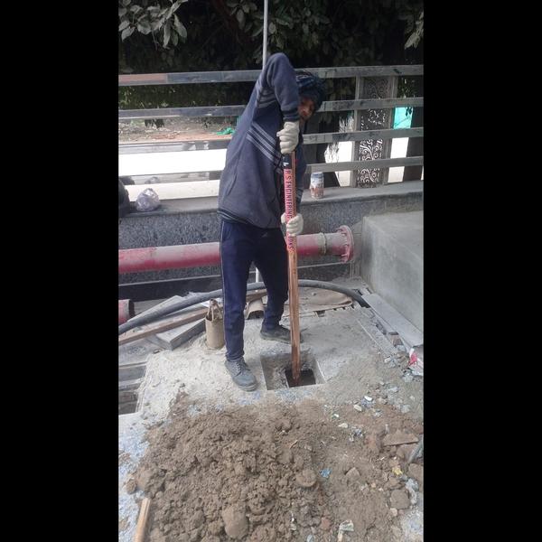 update image