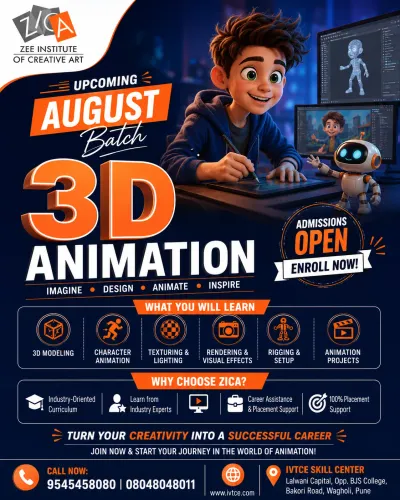 update image