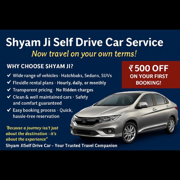 guaranteed drive