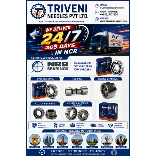 update image