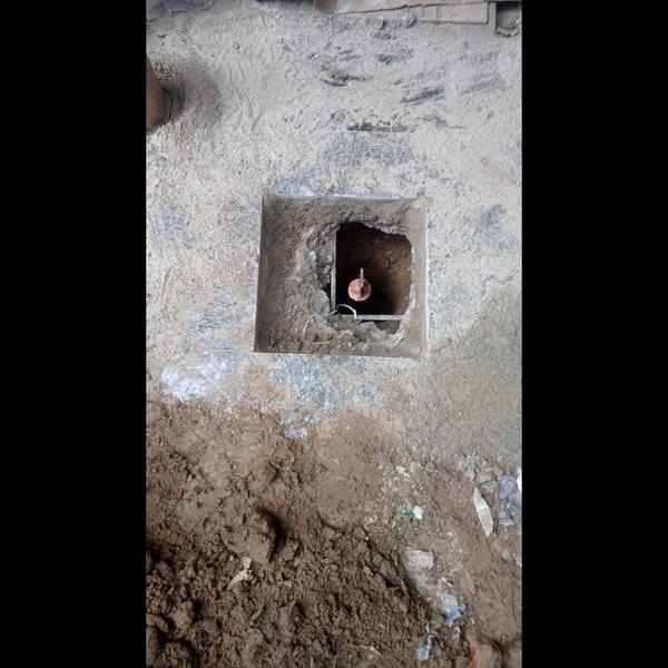 update image