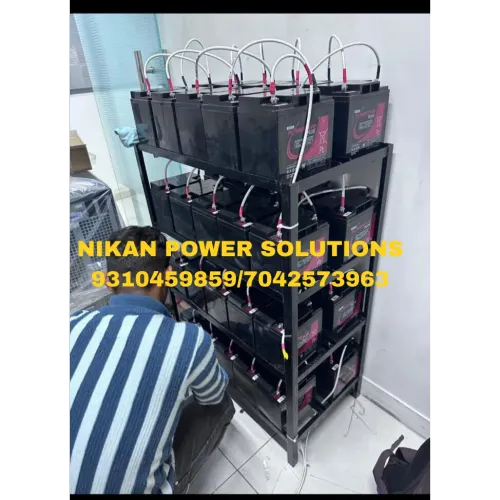 update image