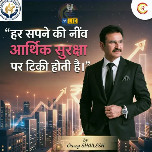 positive morning wishes for ev