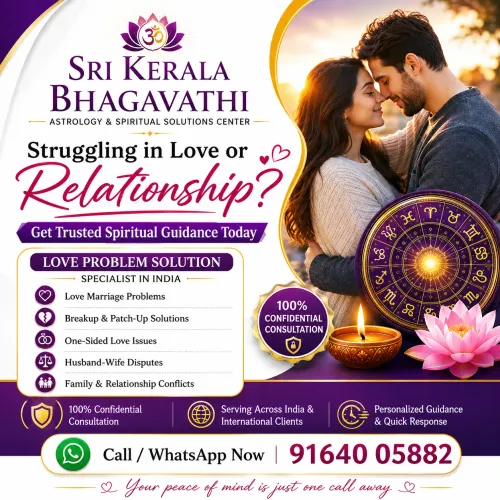 horoscope matching for indian