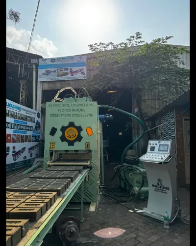 update image