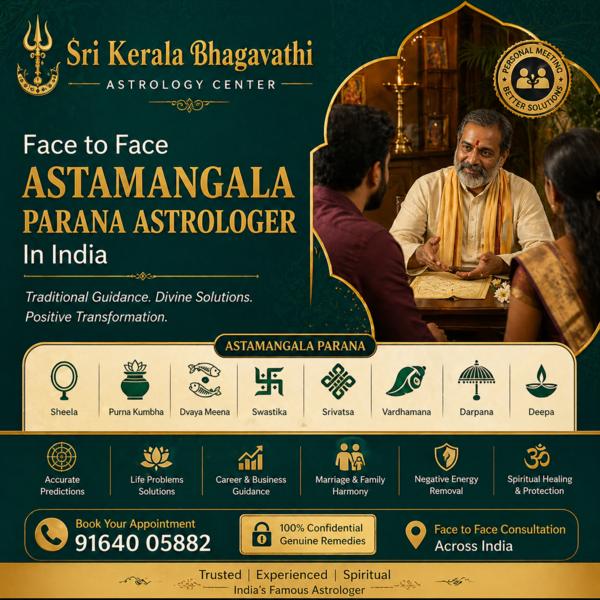 kerala astrologer in saidapet