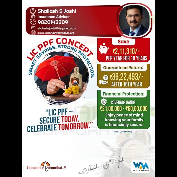 lifelong peace of mind insuran