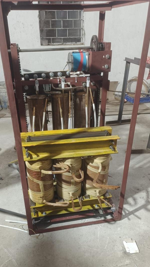 update image