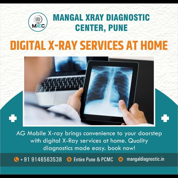 home portable x ray near nande
