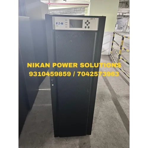update image