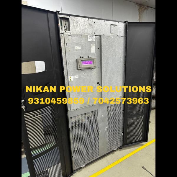 update image