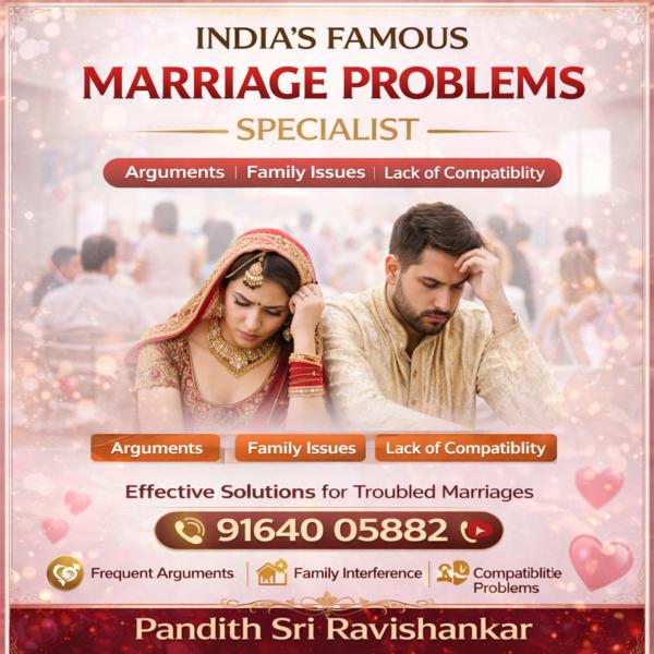 kundali matching specialist ra