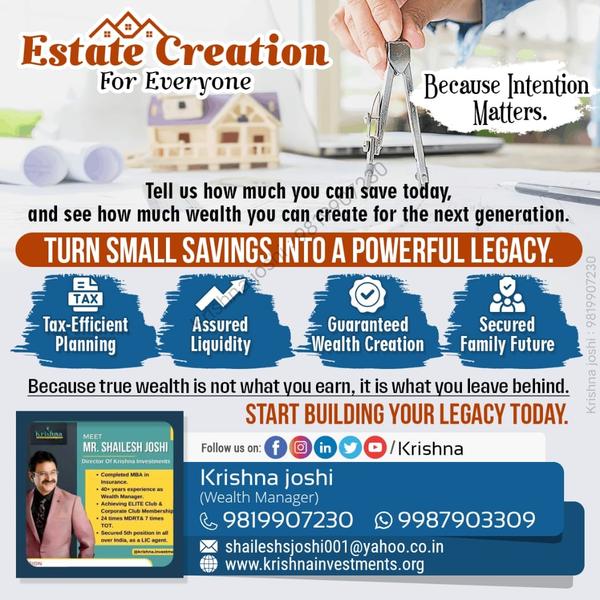 family financial planning serv