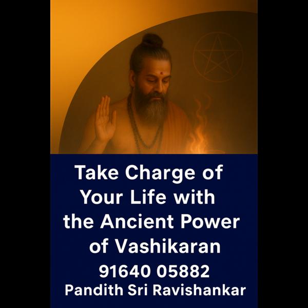 emotional sensitivity