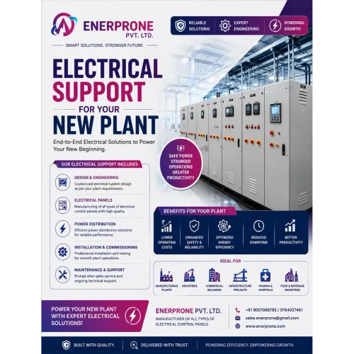 update image